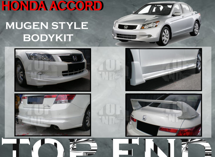 HONDA ACCORD 2009 2010 MUGEN BODYKIT (MG) MUGEN BUMPER SKIRT LIP FRONT
