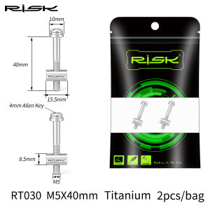 2pcs M5x30/40mm Titanium Alloy Bicycle Seat Post Fixing Bolts MTB Mountain Road Bike Seatpost Saddle Fixed Screws