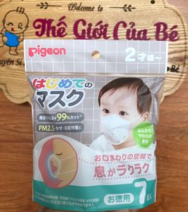 Khẩu trang Gấu Pigeon nội địa Nhật cho bé ( Sét 7 cái )