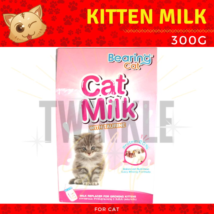 Bearing Cat Milk Replacer for Growing Kittens 300g Lazada PH