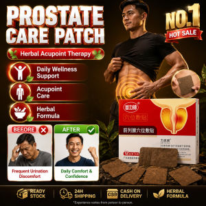 Prostate Care Patch Mens Wellness Patch Herbal Prostate Support Skin-Friendly Comfort Fast Absorption Office Worker Daily Care Male Personal Wellness