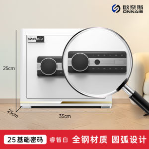 Safe For Home Safe Safe Locker Safety For Home Safe Security Safe For Home Household Small Office Pas Anti-Theft Fingerprint Smart Bedside New
