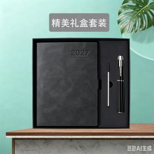 2027 Yearly schedule book daily time management planner book English Spanish Portuguese French schedule book