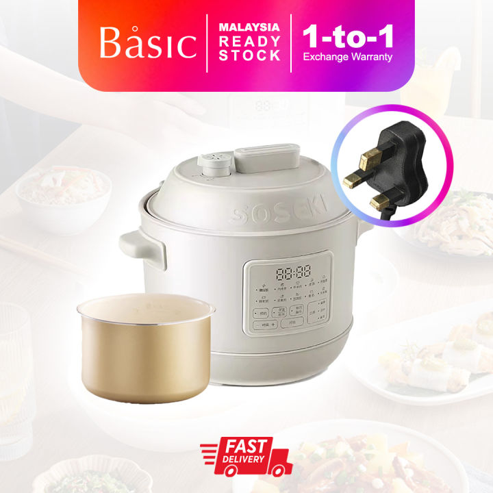 SOSEKI Electric Pressure Cooker 3L Suitable for 4-5pax New Logo ...