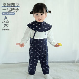 Infant Spring and Autumn Romper a Boneless long-sleeve crawling suit for infants pure cotton romper for newborns