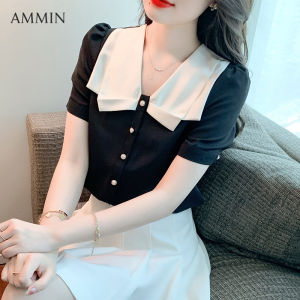 AMMIN 2023 summer new French V-neck pleated ruffle stitching loose fashion elegant blouse womens Korean style sweet pearl button single breasted chiffon shirt female ins tops