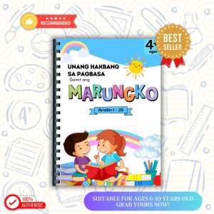 Colored Marungko Workbook for Children 3 to 7 Years Old