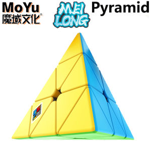 Moyu Meilong 3X3ปิรามิดความเร็วไม่มีสติกเกอร์ลูกบาศก์มายากลการศึกษาสำหรับเด็กของเล่นของขวัญ