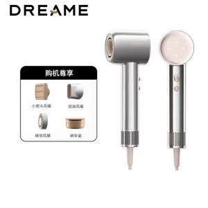 DREAME G20pro High-Speed Hair Dryer Negative Ion Hair Care Quick-Drying High-Speed Household Hair Dryer