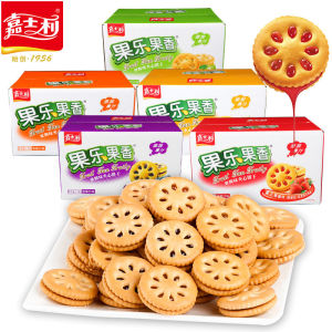 Jiashili sandwich cookies fruit jam jam sandwich cookies net red casual snacks