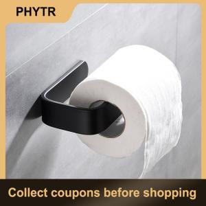 【PHYTR】 Self-adhesive Towel Rack Wall Mounted Bathroom Items Bathroom Towels Holder Hanger Without Punching Toilet Paper Holder