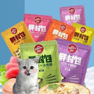 Pate cho mèo WANPY HAPPY 100 Pate cho mèo nhiều vị túi 70gr