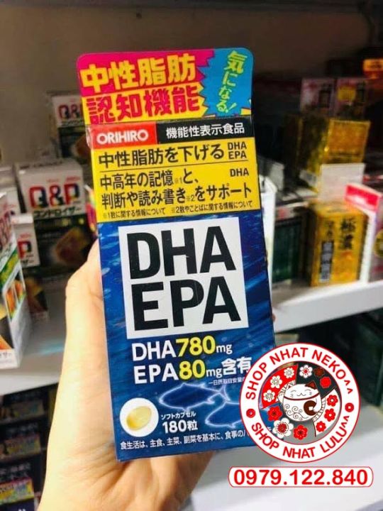 (Date 2024) Hộp đựng Viên uống bổ não DHA EPA Orihiro 180 viên nhật bản