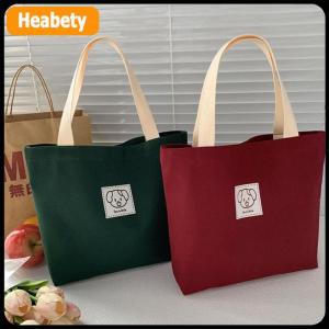 【2-3 ngày giao hàng】 Túi vải túi phụ nữ S công suất lớn đơn giản Vai Túi đi lại túi xách