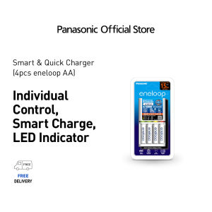 Panasonic Eneloop Battery Charger Kit w/ 4pcs Eneloop AA Battery K-KJ55MC40T5