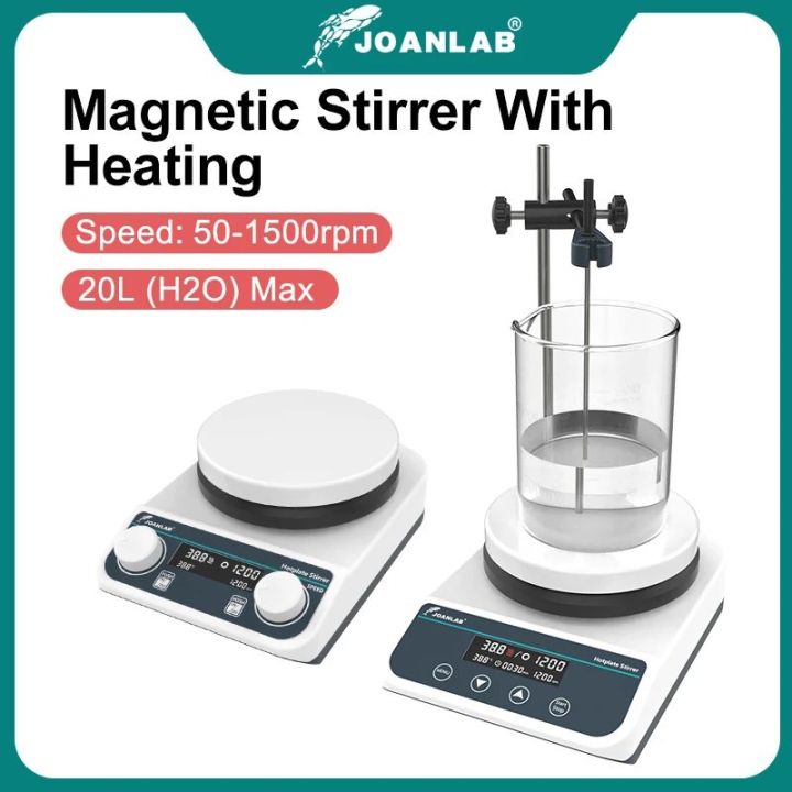 JOANLAB Stirrer With Heating Digital Display Thermostatic