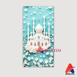 HIASAN DINDING ISLAMI ALLAH MUHAMMAD KALIGRAFI WALL DECOR 15X30 CM  PAJANGAN DINDING ISLAMI APOLITO