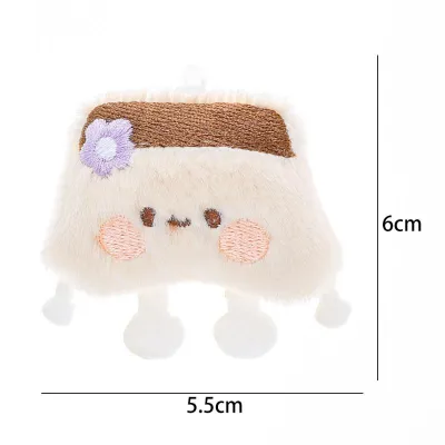 4Pcs Cute Plush Keychain Staple Food Kawaii Keychain Dumplings Sushi Bag Pendant Charms Car Keyring Accessories Women Couples Gift