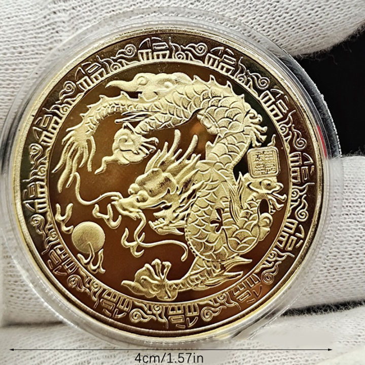 HONG New Dragon Gold Coin Commemorative China Mascot Dragon Gold