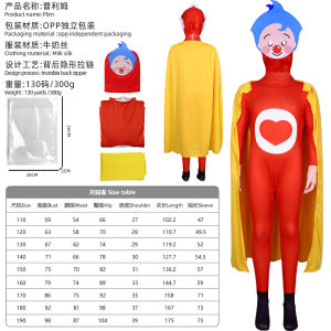 Gifts cross-border prim cosplay costumes cosplay onesies halloween childrens stage performance costumes