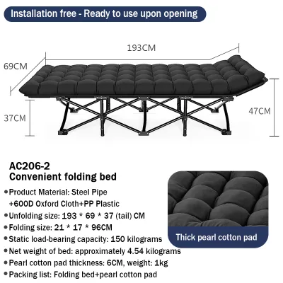 SWG Folding Bed With Foam Single Bed Reclining Chair Cloth Outdoor folding bed Crarry 300KG