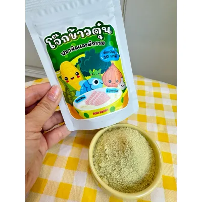 โจ๊กข้าวตุ๋น 6M+ (ข้าวกล้อง+ข้าวหอมมะลิ) เนื้อสัตว์ผสมผักรวม 1 ซอง 100 กรัมแบ่งทานได้ 4-5 ชาม