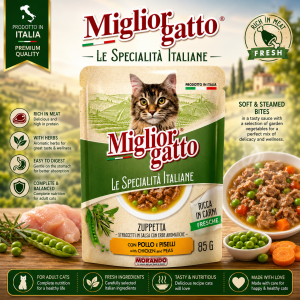 Miglior Gatto Wet Cat Food 24x85g (SOLD per BOX) - Italian Specialties - Premium Quality - Complete Nutrition