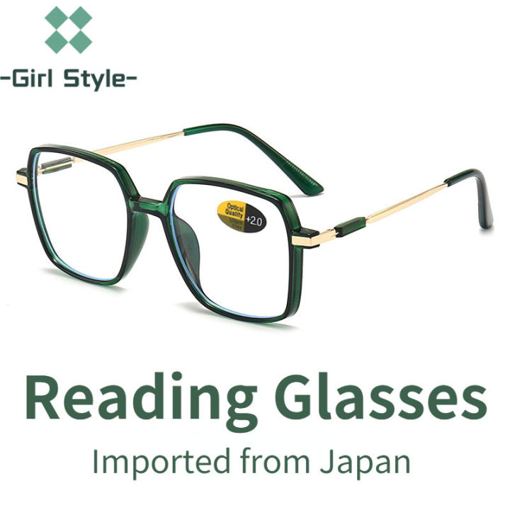 GS Imported From Japan Eye Glasses for Women with Grade Multiple