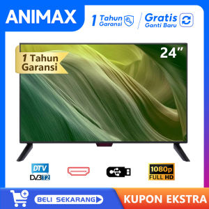 WEYON-Animax TV Digital 25 Inch 24 Inch Televisi LED FULL HD Layar 1 Tahun Garansi TV Digital 24 Inch