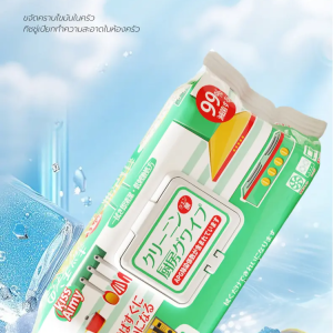 ผ้าเช็ดครัวไก่ใหญ่ ผ้าเช็ดทําความสะอาดอเนกประสงค์ หนาขึ้นและยาวขึ้น