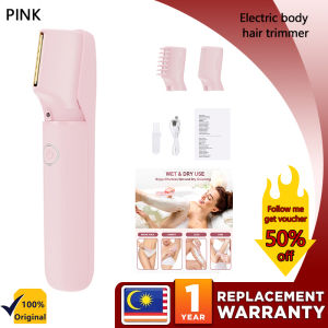 🌸 Pink Lady Body Hair Trimmer | Electric Bikini & Private Area Shaver | Sensitive Skin Hair Removal Tool | Wet & Dry Grooming for Women