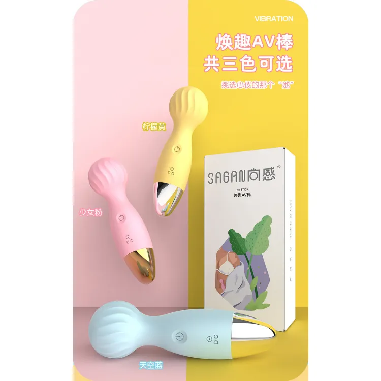Advance Sex Toy for Women Vibrator For Women Dildo Vibratot Women Sex Tools  G-spot Stimulator Massager Adult Toy Alat Sek Untuk Perempuan Female Sex Toy  Female Vaginaa    | Lazada