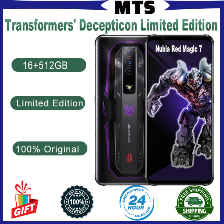 Nubia RedMagic 7 Transformers Decepticon Limited Edition Smartphone