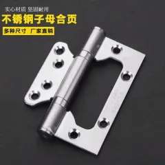 10/20pcs Tiny Golden/Silver Mini Small Metal Hinges For 1/12 House