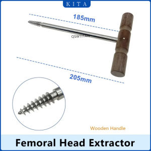 ที่ดึงข้อสะโพก KITA-1 ชิ้น ที่ดึงหัวกระดูกต้นขา ด้ามไม้/ซิลิโคน เครื่องมือศัลยกรรมกระดูกและข้อสำหรับสัตว์