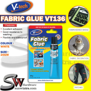 V-TECH 20GM FABRIC GLUE #VT-136 / GUM KAIN / CLOTH GLUE / 布胶 VT136