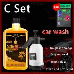 [💛SG Ready Stock] Car windshield oil film remover oil film cleaning 小刚学长同款 汽车挡风玻璃油膜去除剂 清洁膏 去水印去油污清