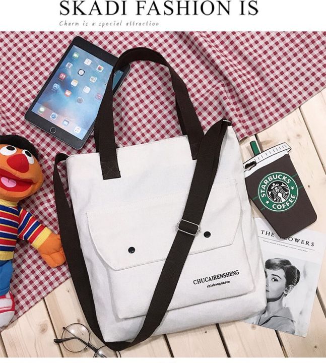 KH Korean Canvas Bag (Design No.31) Cross Body Shoulder Bag 2 Handle Katsa Tote Bag With Strap Handbag
