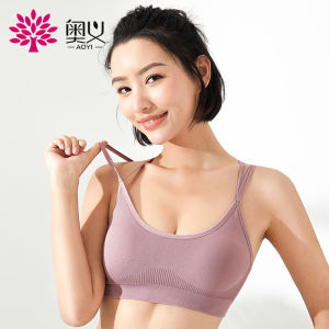 Aoyi Yoga clothing sports underwear womens thin summer 2022 fine shoulder strap beauty back vest bra