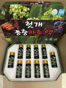 Well Bio Nước Bổ Gan Đông Trùng Hovenia Cordyceps Drink 10 Chai x 100ml - Thực Phẩm Chức Năng Hỗ Trợ Gan Suy Yếu & Ung Thư Gan