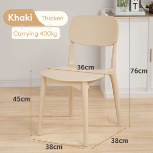 FairCraft​​ HOT DEALS Nordic Dining Chairs Thickened Plastic Chair with Backrest Coffee Chair Stackable Study Chair
