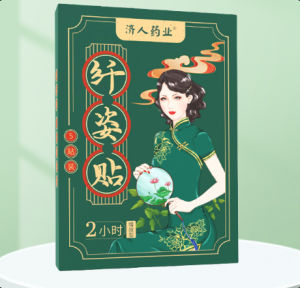 【 Buy1 Get 1 Free】Herbal Slimming product Slim patch Fat burner weightloss for men and women Herbal Slimming Patch - Fat Burner Weightloss Untuk Lelaki & Wanita 肚臍貼艾草貼減肥產品