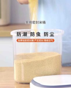 Ready stock 5kg 10kg Rice storage / Rice container / Rice tank / with cup / Kotak simpan beras / Rubber seal storage / Food storage / Rice cup / Food container / Pet food storage keeper