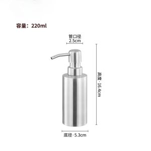 10oz Liquid Soap Dispenser Bottle Gel Bottle 304 Stainless Steel Lotion Pump Shampoo Hand Soap Kitchen Bathroom Dispenser2026