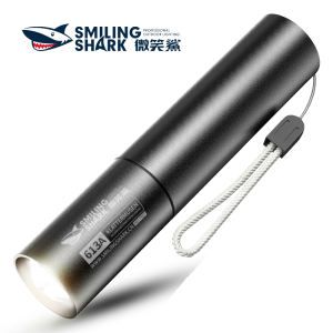 SmilingShark Work Light Original G911B LED Work Lamp COB Light USB Rechargeable Portable Working Light Super Bright Waterproof Torchlight Tail  Led Flashlight 5 Modes Clip with Hook Red light Strobe Camping Lamp Auto Repair Light