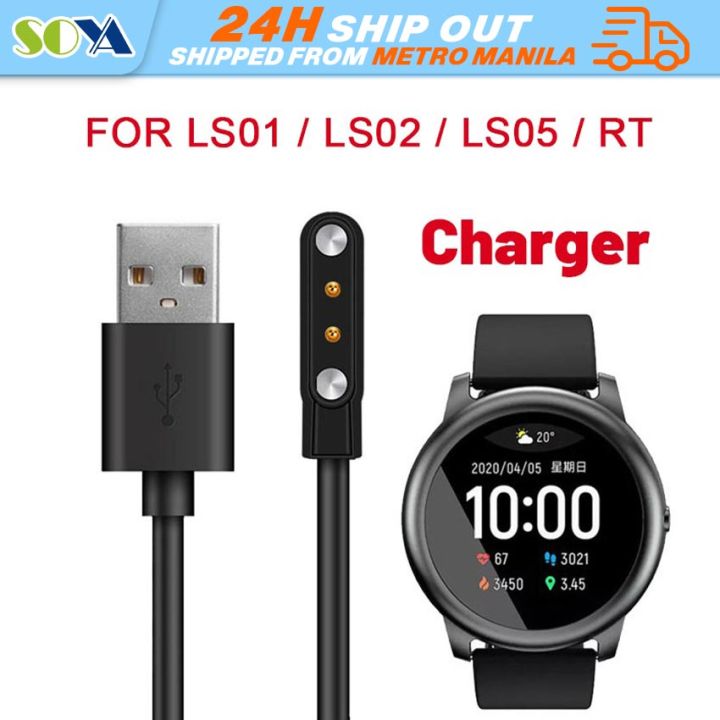 USB Smart Watch Charger Magnetic Charging Cable Built-in Voltage