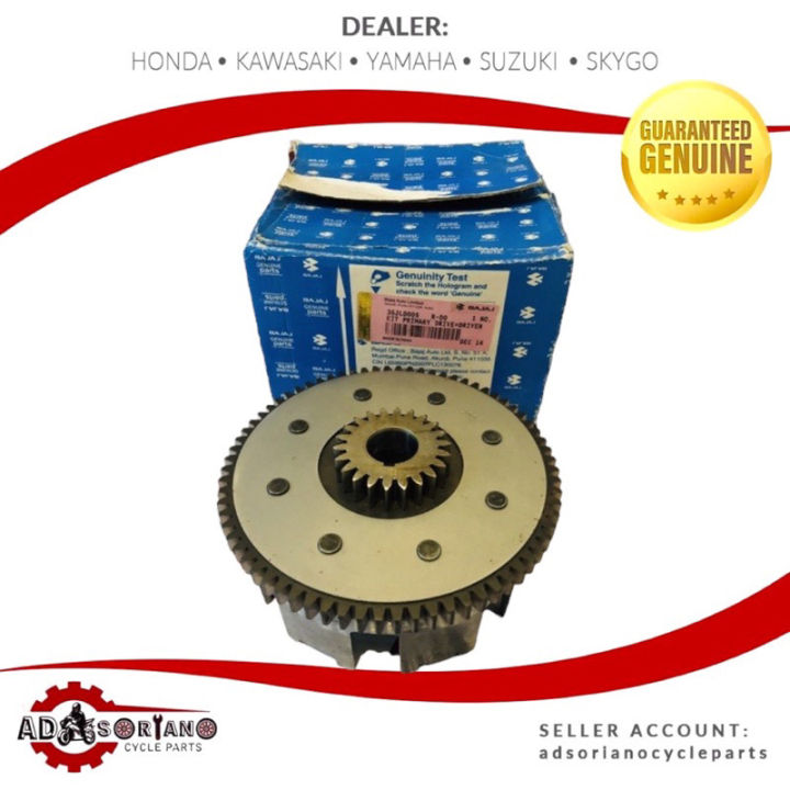 ROUSER RS200 NS200 CLUTCH HOUSING KIT SET PRIMARY DRIVE DRIVEN 36JL0005