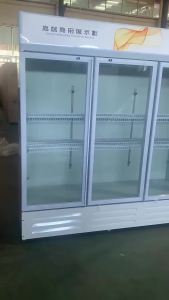 Commercial Three Glass Doors Display Chiller Fridge Transparent Electric Refrigerator Supermarket 3 Door Fan Cooling Freezer