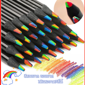 ปากกาสี ไม่แตกหักง่าย ดินสอสี ประสบการณ์การวาดภาพ มีสไตล์และสวยงาม 12 สี ง่ายต่อการเขียน นักเรียน