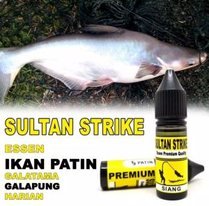 1 botol Patin Essen mancing "Strike Sultan"jagonya mancing Ikan Patinjago strike siang dan malamgalatama galapung dan harian